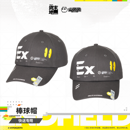 Arknights: Endfield Baseball Cap