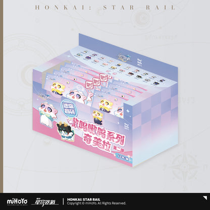 Awooo-Awooo Series Chimera Mini Mystery Box Vol.2