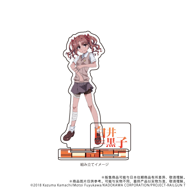 T Acrylic Stand A Certain Scientific Railgun Kuroko Shirai ACG Go Anime