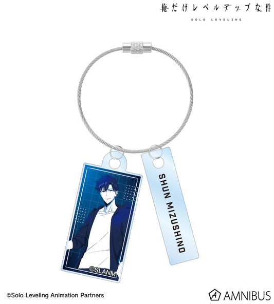 Solo Leveling Twin Wire Acrylic Keychain