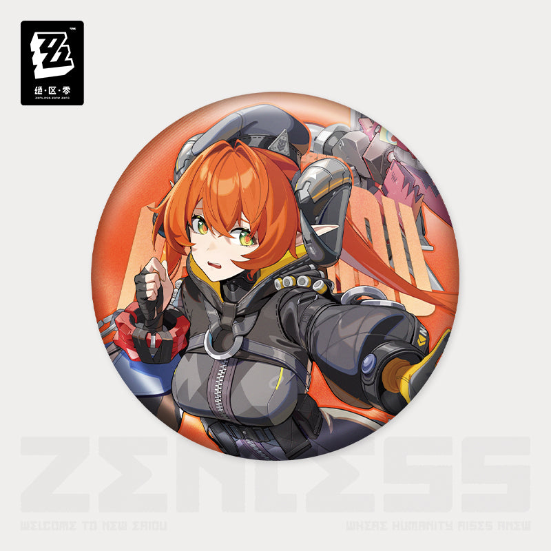 Artwork Series Obol Squad Tinplate Badge