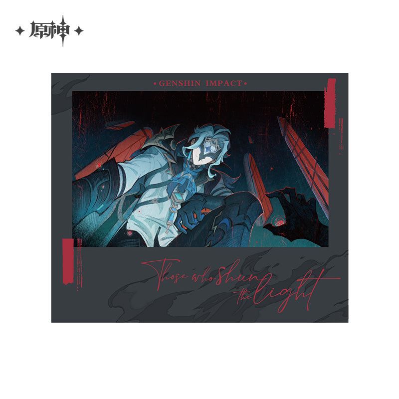 Genshin Impact Lightless Series Collectible Card Mystery Box