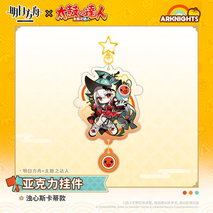 Arknights x Taiko no Tatsujin Acrylic Keychain (Mizuki, Skadi the Corrupting Heart, Myrtle)