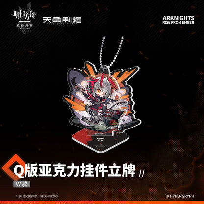 Dawn Of The Flames Series Chibi Acrylic Standee Keychain