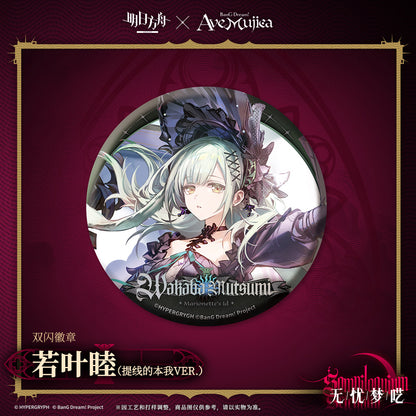Arknights x Ave Mujica Glittering Shikishi Badge