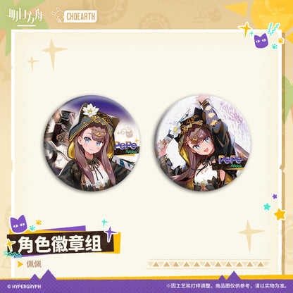Arknights Character Badge Set (Pepe, Narantuya)