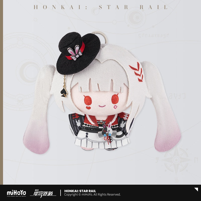 Honkai: Star Rail Whirlwind Series Plush Keychain