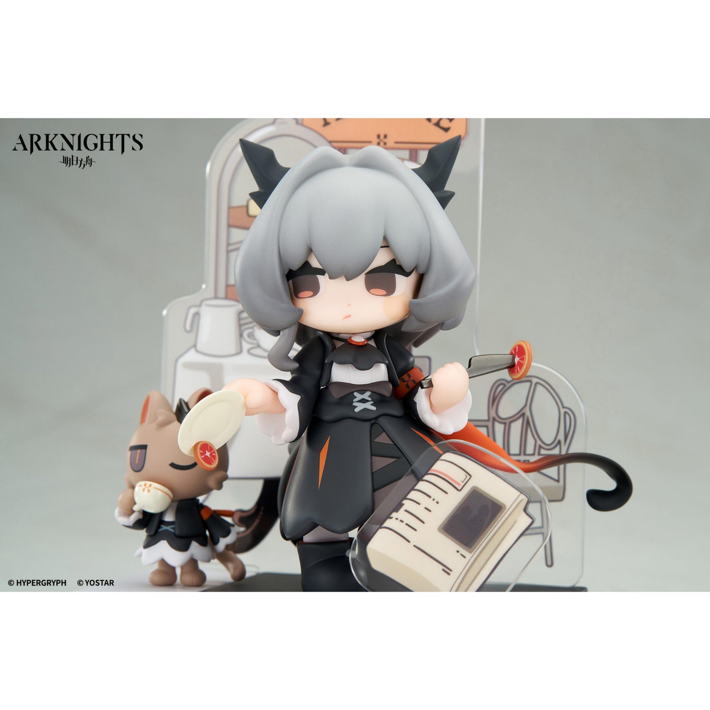 Dessert Time Chibi Series Figure Talulah