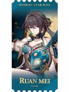 Ruan Mei Laser Card (Not For Sale)