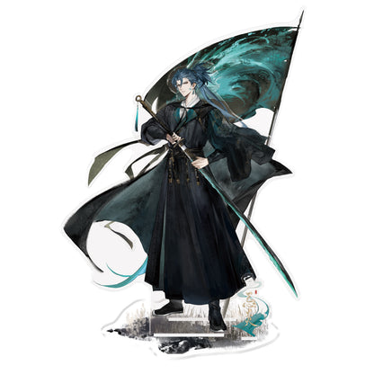 Dreaming of the Mountains and Rivers Series Three Inserts Acrylic Stand