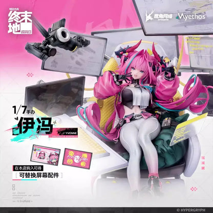 Arknights: Endfield Yvonne 1/7 Scale Figure Yvonne ACG Go Anime www.acg-go.com Arknights: Endfield, Scale Figure, Yvonne