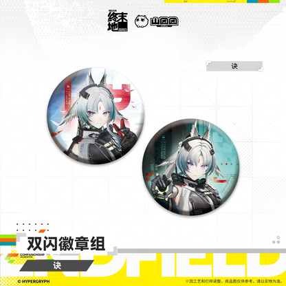 Arknights: Endfield Glittering Shikishi Badge (Jue, Liino)