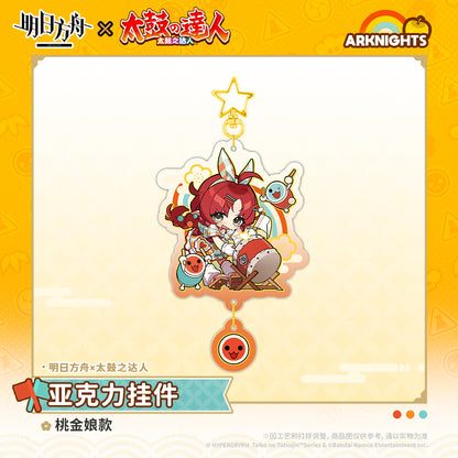Arknights x Taiko no Tatsujin Acrylic Keychain (Mizuki, Skadi the Corrupting Heart, Myrtle)
