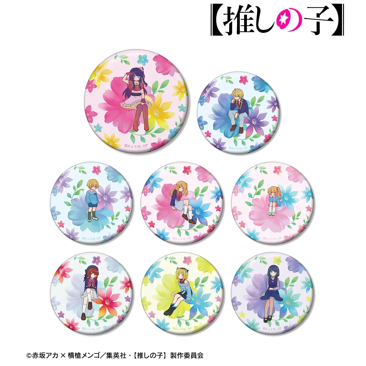 Botania Badge Mystery Box Oshi no Ko Random One ACG Go Anime www.acg-go.com Badge, Mystery Box