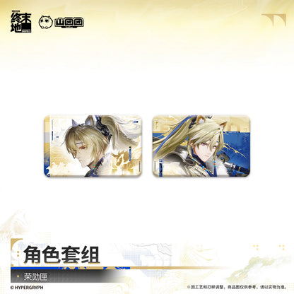 Arknights: Endfield Character Set Gift Box Box of Honors