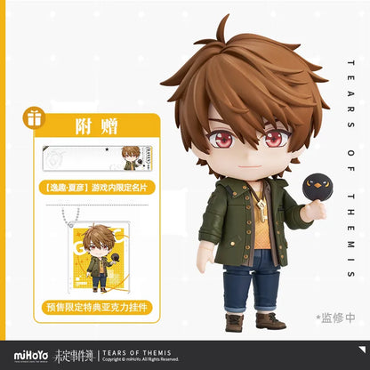 Luke Pearce Nendoroid Figure GSC