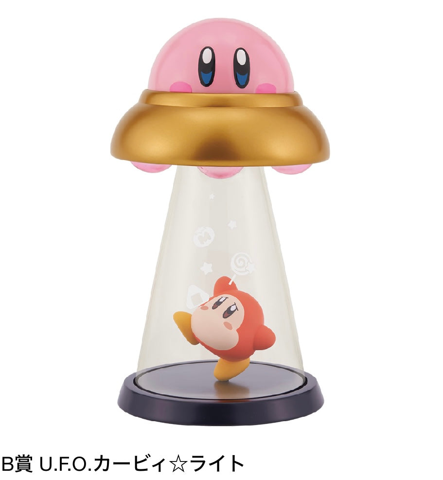 Ichiban Kuji Kirby: Pupu-Nashin Seikatsu☆