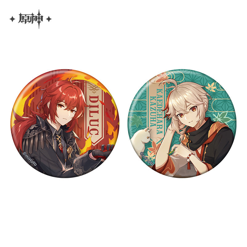 Genshin Impact Offline Store Series Vol 2 Badge