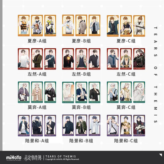 Collection Series The First Round Of The Collection Card Set