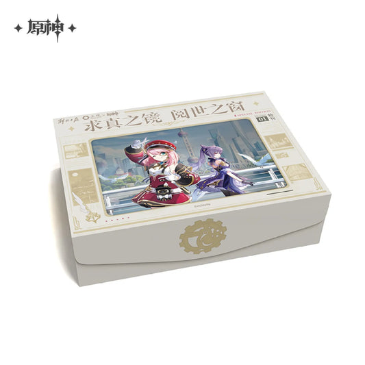 Genshin Impact Jiefang Daily Shanghai Observer Film Camera Gift Box