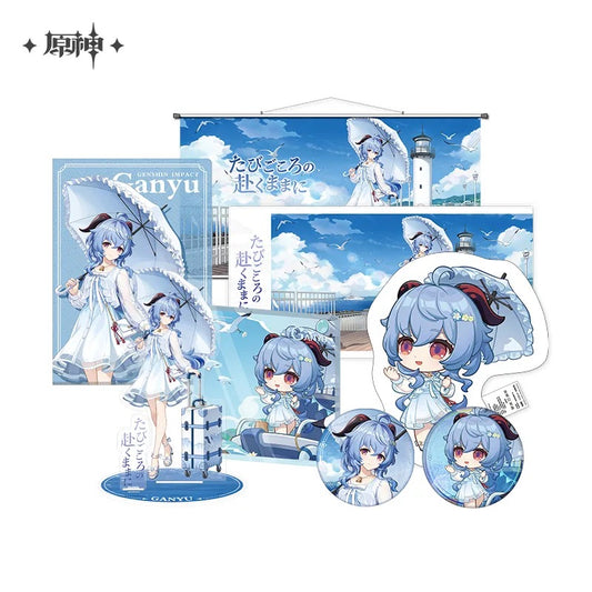Genshin Impact Serene Sea Wanderings Series Peripherals