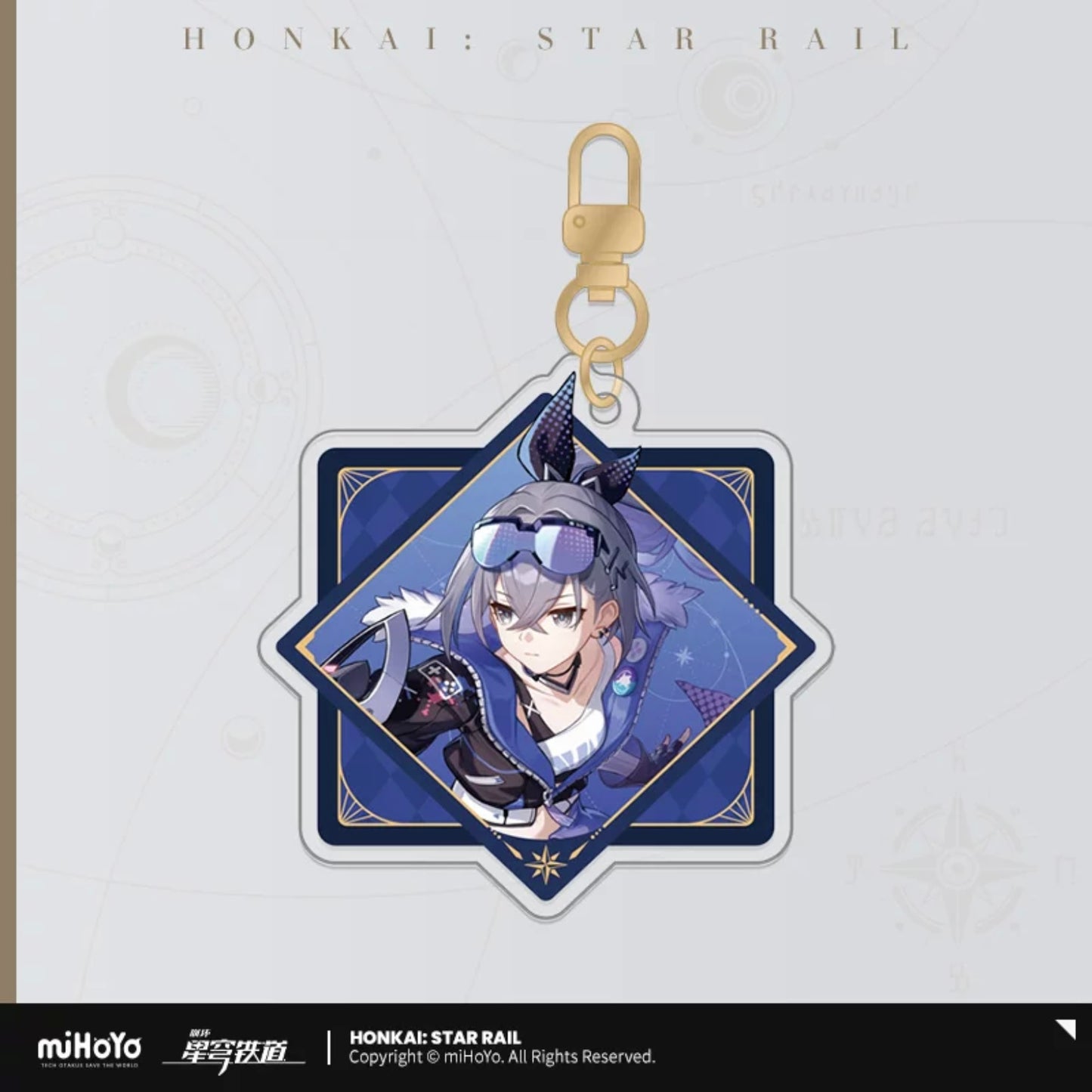 Interstellar Journey Series Acrylic Keychain