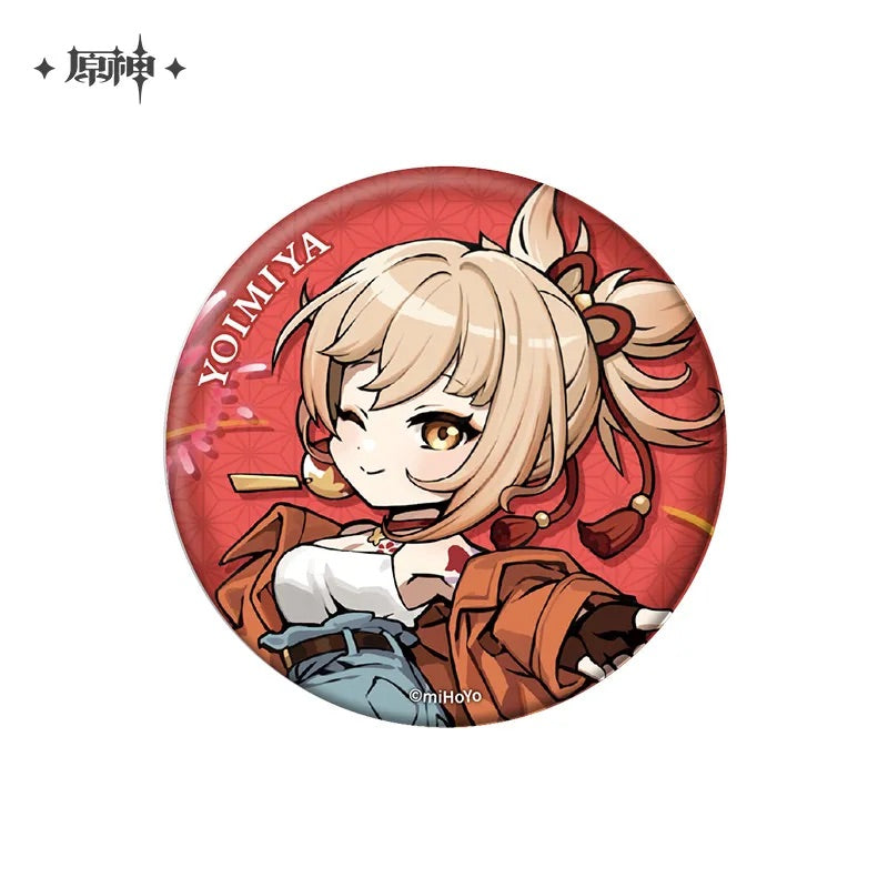 Court of Outing Chibi Character Series Badge / Keychain