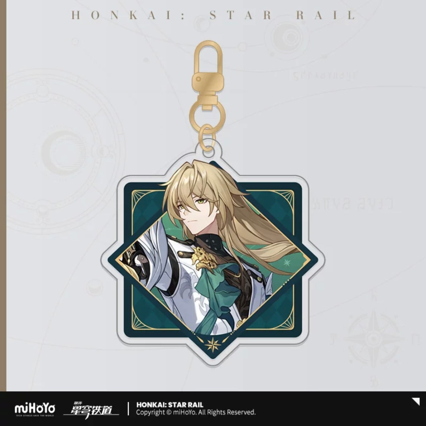 Interstellar Journey Series Acrylic Keychain