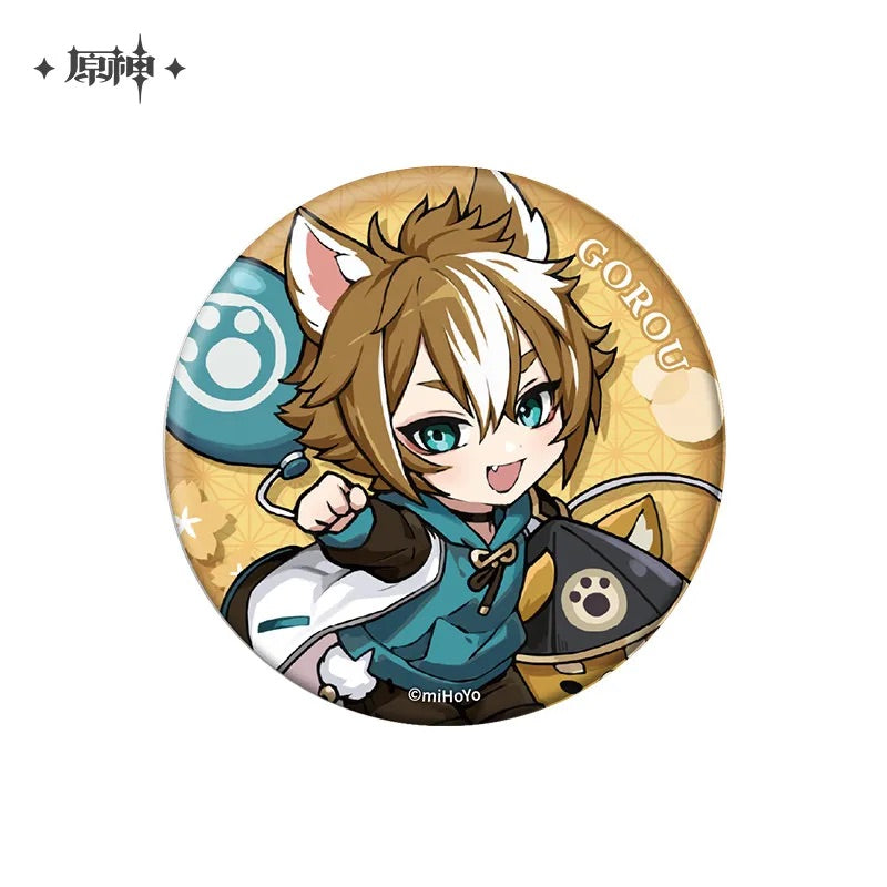 Court of Outing Chibi Character Series Badge / Keychain