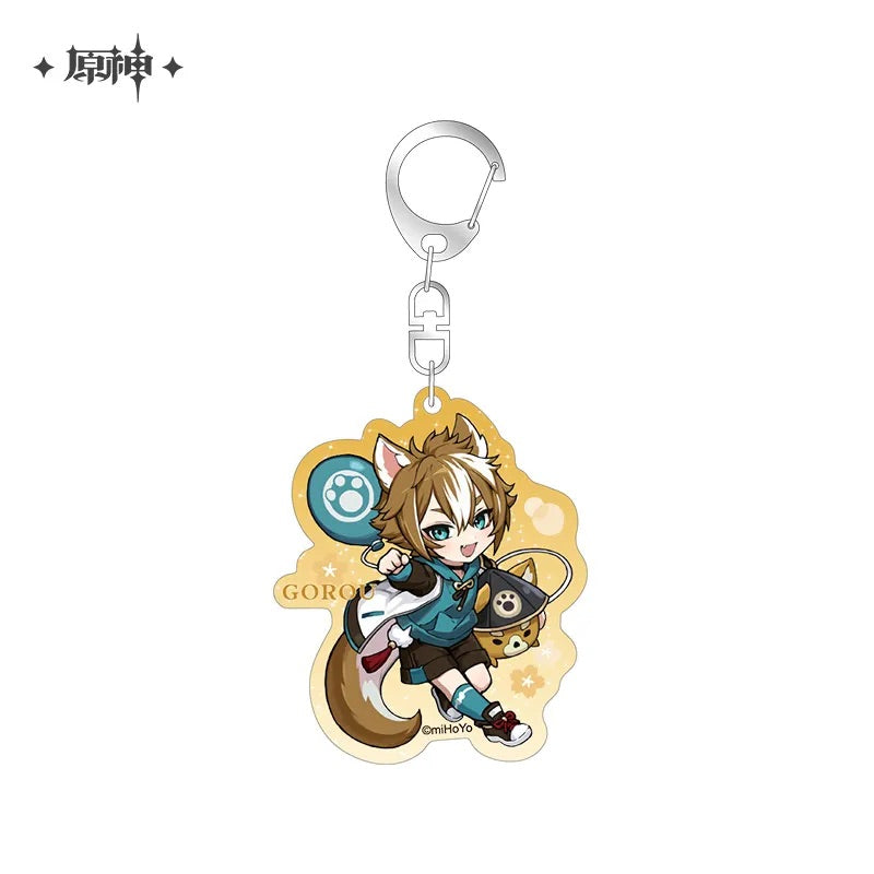 Court of Outing Chibi Character Series Badge / Keychain