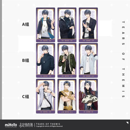 Collection Series The First Round Of The Collection Card Set