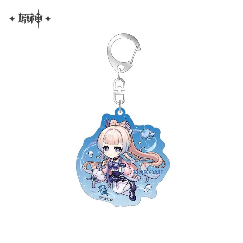 Court of Outing Chibi Character Series Badge / Keychain