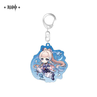Court of Outing Chibi Character Series Badge / Keychain
