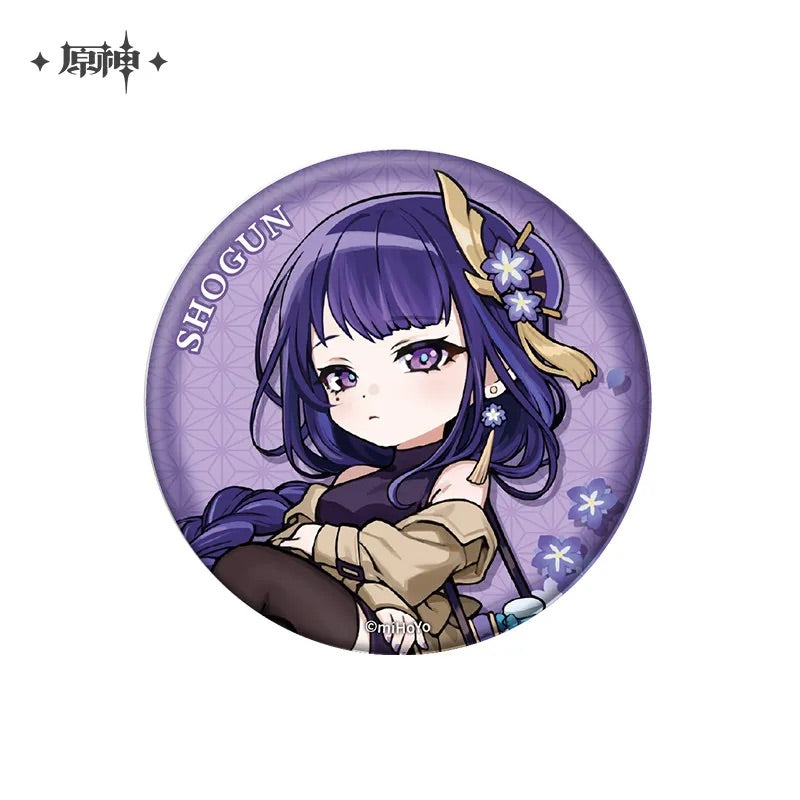 Court of Outing Chibi Character Series Badge / Keychain