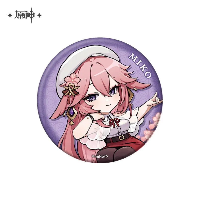 Court of Outing Chibi Character Series Badge / Keychain
