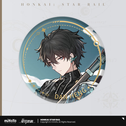 Honkai: Star Rail The Hunt Character Warp Artwork Tinplate Badge