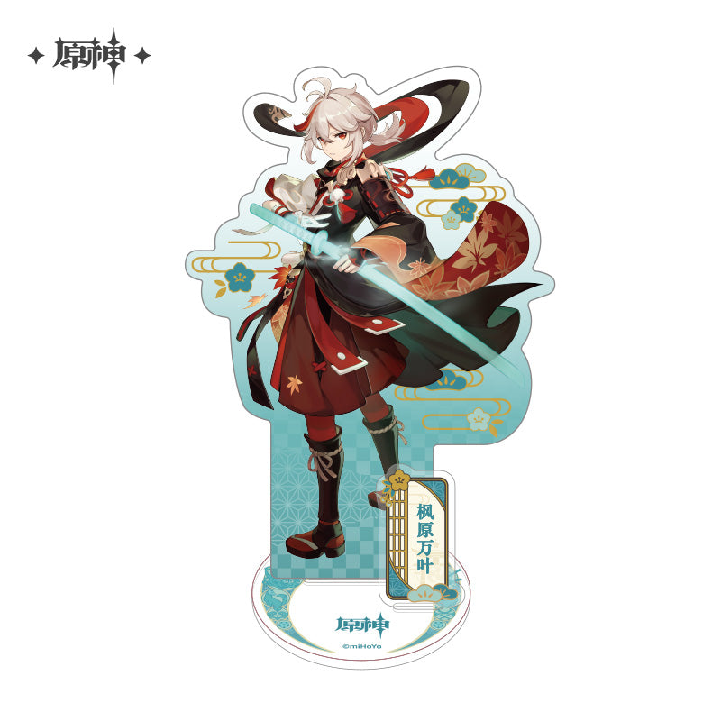 Inazuma Character Stand