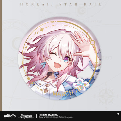 The Preservation Character Warp Artwork Tinplate Badge