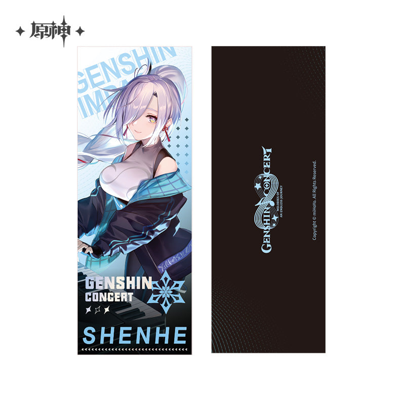 Genshin Impact Genshin Concert 2022 Series Commemorative Hologram Ticker