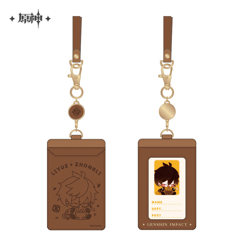 Chibi Character Series PU Card Package