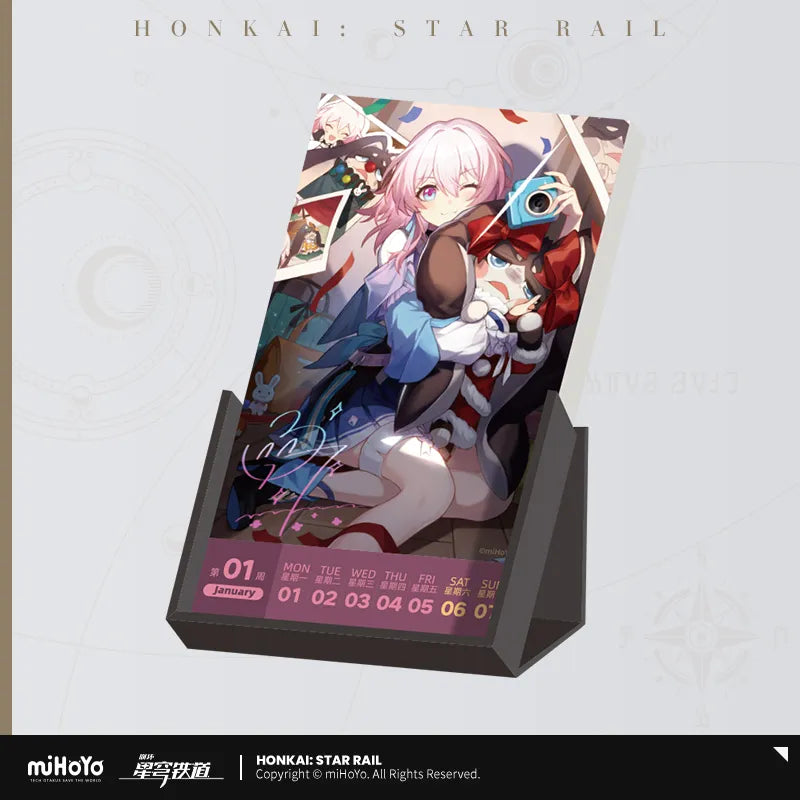 Honkai: Star Rail 2024 Weekly Calendar