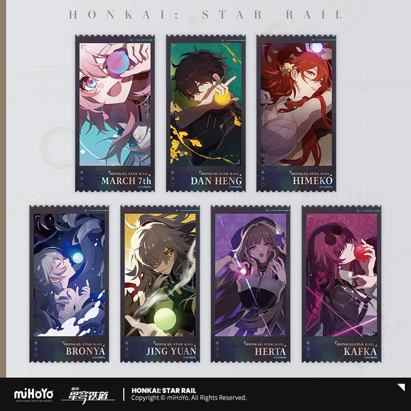 Honkai: Star Rail Departure Countdown Series Laser Commemorative Ticket Set