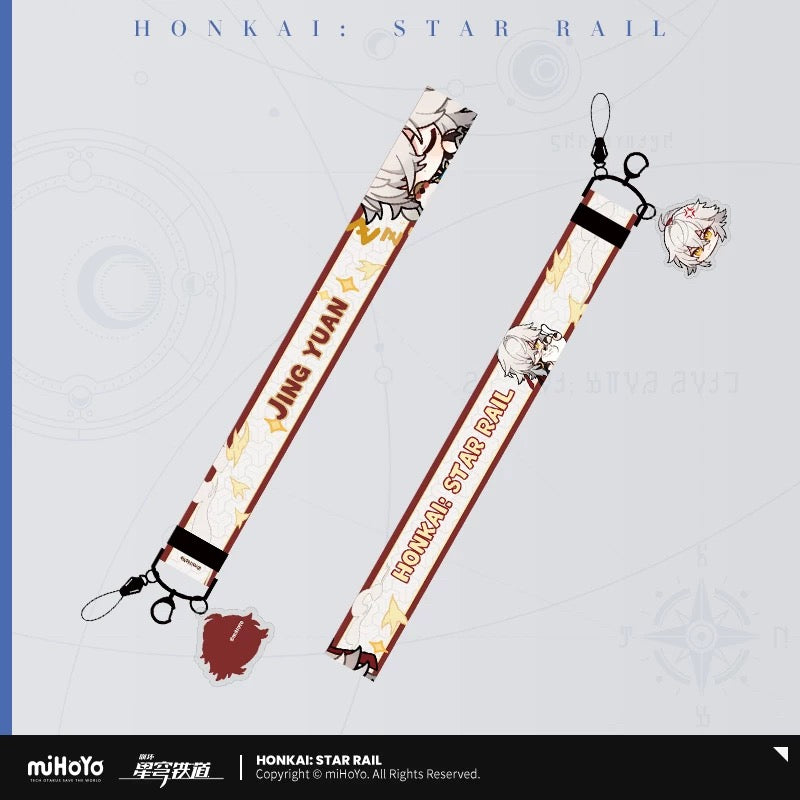 Pom-Pom Exhibition Series Jing Yuan Phone Lanyard (Not For Sale)