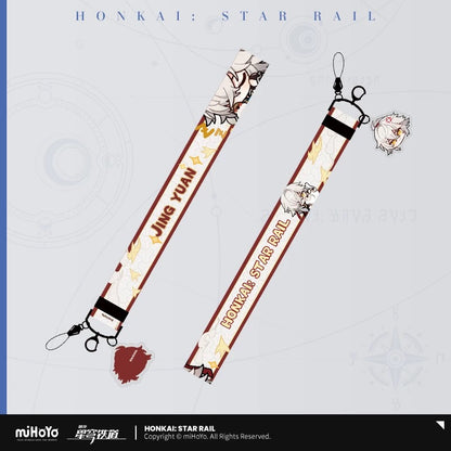 Pom-Pom Exhibition Series Jing Yuan Phone Lanyard (Not For Sale)