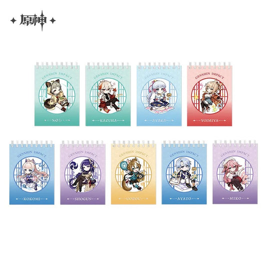 Court of Outing Chibi Character Series Spiral Notebook