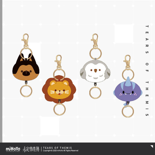 Sui Xing Series Telescopic Plush Pendant