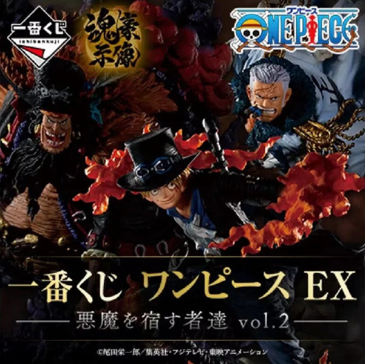 Ichiban Kuji One Piece EX Devils Vol.2