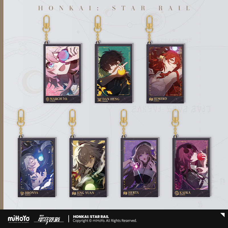 Honkai: Star Rail Departure Countdown Series Glitter Quicksand Acrylic Pendant