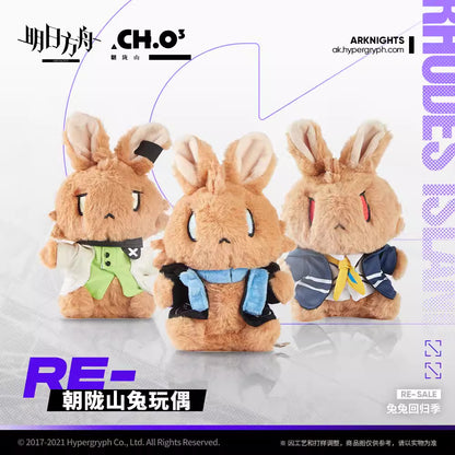 Arknights Shan Shan Rabbit Plush Toy