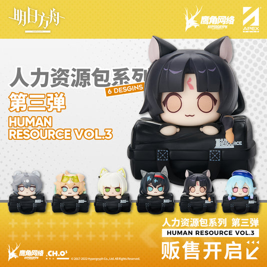Arknights Human Resource Figure Mystery Box Vol.3